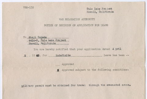 Application for leave approval (ddr-densho-501-198)