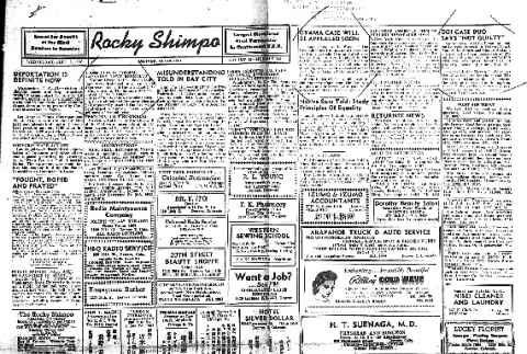 Rocky Shimpo Vol. 12, No. 106 (September 5, 1945) (ddr-densho-148-193)