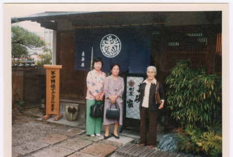Mitsuye Yabe and Friends Outside a Store (ddr-ohs-1-212)