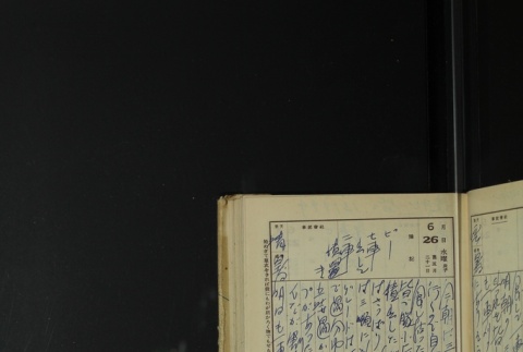 Page 197 (ddr-densho-255-17-master-a82a984179)
