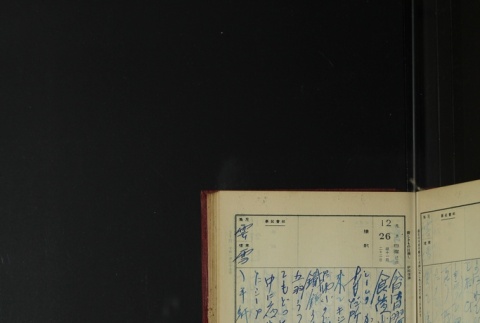 Page 385 (ddr-densho-255-3-master-f91145d3ba)
