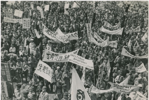Japanese political demonstrations (ddr-densho-299-137)