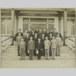 Young Men's Buddhist Association (ddr-densho-357-689)