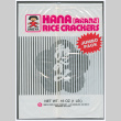 Hana (Arare) Rice Crackers Jumbo Pack (ddr-densho-499-88)