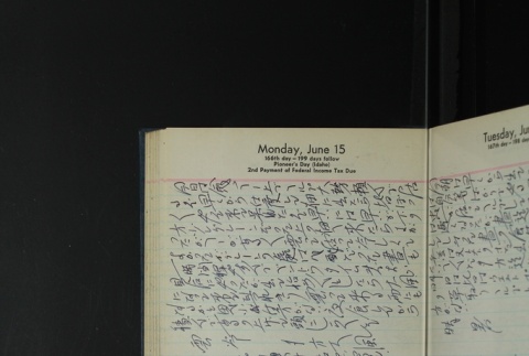 Page 170 (ddr-densho-255-19-master-a8a99ddbc2)