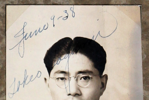 Portrait of Tokeo Tagami (ddr-densho-404-107)