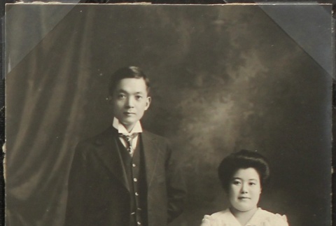 Nikkei family portrait (ddr-densho-259-372)