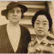 Josui Oshikawa and another woman (ddr-njpa-4-1872)