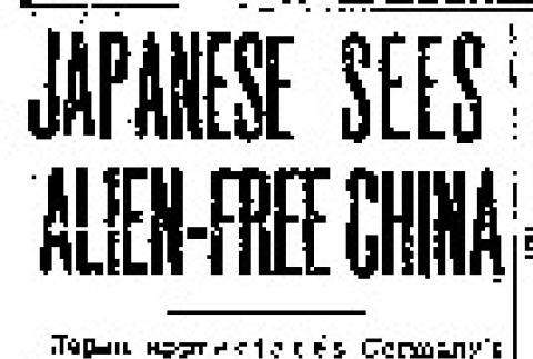 Japanese Sees Alien-Free China (September 14, 1939) (ddr-densho-56-496)