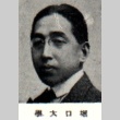 Portrait of Daigoku Hiroguchi, a writer (ddr-njpa-4-924)