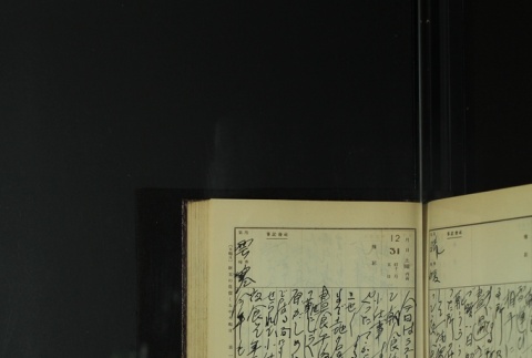 Page 391 (ddr-densho-255-9-master-ba596fd9d2)