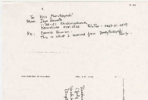 Fax from Jaye Domoto to Kris Marubayashi with genealogical notes (ddr-densho-329-1102)