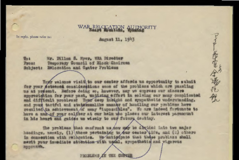 Memo from Heart Mountain Temporary Council of Block Chairmen to Mr. William S. Myer, WRA Director, August 11, 1943 (ddr-csujad-55-434)