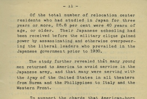 Page 13 of 45 (ddr-densho-274-127-master-bf90c9caf0)