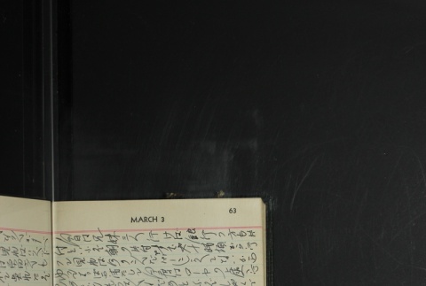Page 65 (ddr-densho-255-20-master-829f989ab3)