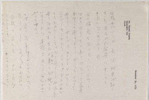 Letter from Masami Nozawa (ddr-densho-424-780)