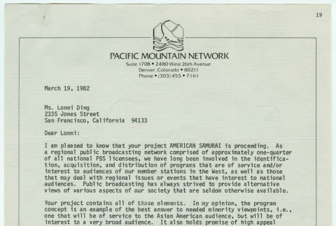 Letter from Dana Rouse to Loni Ding about Nisei Soldier distribution (ddr-densho-1007-1462)