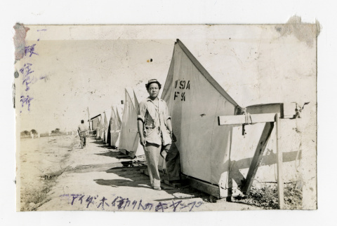 Camps for farm laborers in Idaho (ddr-csujad-38-6)