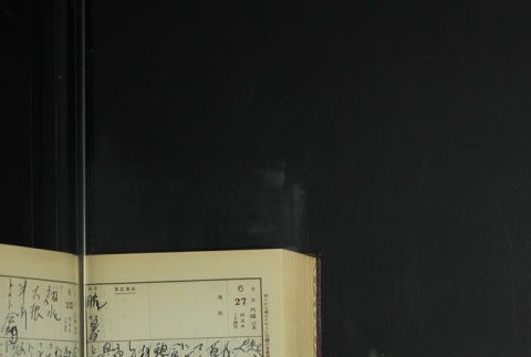 Page 198 (ddr-densho-255-9-master-174dccd8ed)