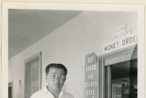 Ichiro Kataoka buys war bonds (ddr-densho-37-1739)