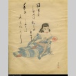 Drawing done by a Japanese prisoner of war (ddr-densho-179-194)