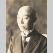 Portrait of Kikusaburo Onoe, a kabuki actor (ddr-njpa-4-1771)