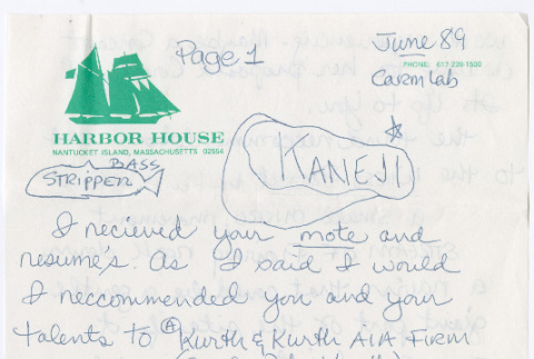 Letter from Cosmos to Kaneji Domoto (ddr-densho-377-3037)