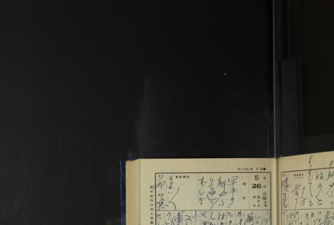 Page 165 (ddr-densho-255-18-master-3f42886137)