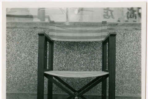Wood chair with canvas back and seat (ddr-densho-426-923)