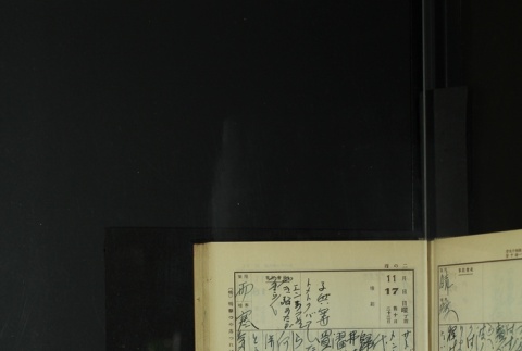 Page 344 (ddr-densho-255-12-master-1e016e2ec4)