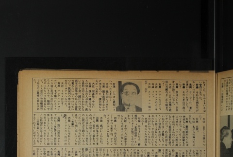 Page 52 (ddr-densho-266-17-master-cafbb53d1b)