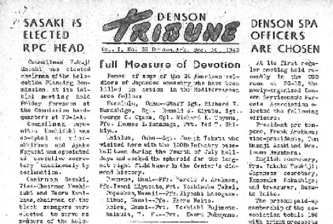 Denson Tribune Vol. I No. 83 (December 14, 1943) (ddr-densho-144-124)