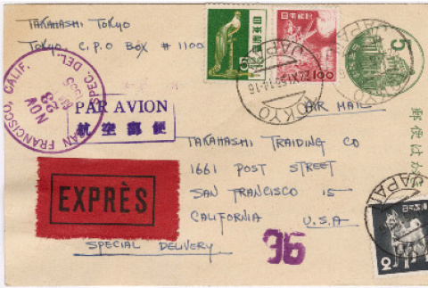 Letter from K.H. to Takahashi company (ddr-densho-424-281)