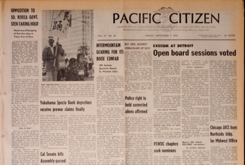 Pacific Citizen, Vol. 77, No. 10, (September 7, 1973) (ddr-pc-45-35)