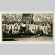 Bent County High School class of 1932 (ddr-csujad-42-194)