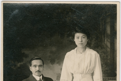 Portrait of Reverend Tosuke Hayami and Shizue Hayami (ddr-densho-474-128)