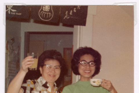 Mitzi Isoshima and sister-in-law Wisteria Nakahara (ddr-densho-477-560)