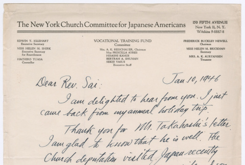 Letter from Hachico Yuasa to Ai Chih Tsai (ddr-densho-446-314)