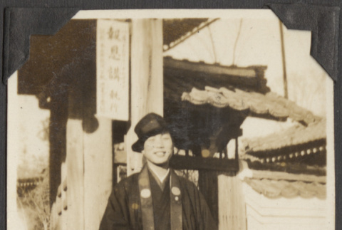 Shojo Tokoro (ddr-densho-432-118)