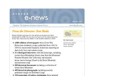 Densho eNews, January 2008 (ddr-densho-431-16)