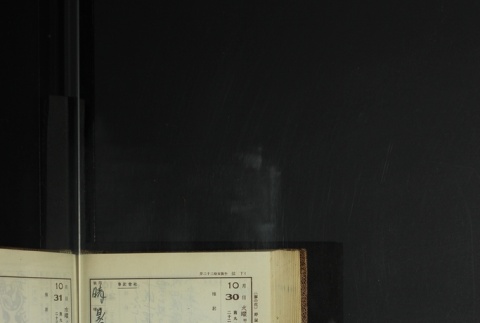 Page 326 (ddr-densho-255-11-master-e36e2d6c92)