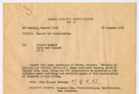 Request for investigation for Marriage of Military and Civilian Personnel (ddr-densho-550-56)