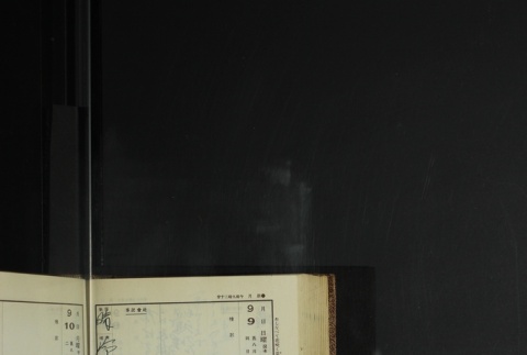 Page 274 (ddr-densho-255-11-master-8cb6a7c1d9)