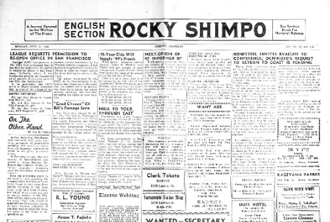 Rocky Shimpo Vol. 11, No. 108 (September 11, 1944) (ddr-densho-148-42)