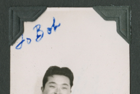 Masao (ddr-densho-471-115)