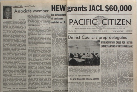 Pacific Citizen, Vol. 79, No. 2 (July 12, 1974) (ddr-pc-46-27)