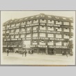 Banner signs on a building (ddr-njpa-13-1585)