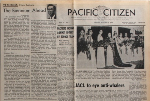 Pacific Citizen, Vol. 79, No. 8 (August 23, 1974) (ddr-pc-46-33)