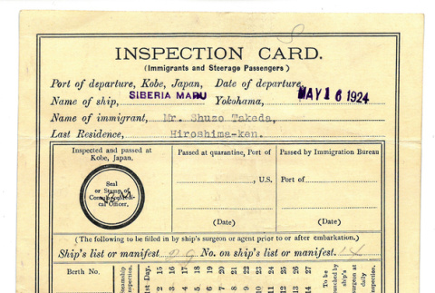 Inspection card for Shozu Takeda to board ship to the United States (ddr-ajah-6-509)
