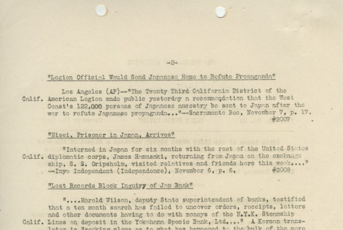 Page 2 of 2 (ddr-densho-156-287-master-ded4d874c6)